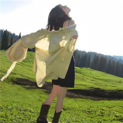 坦途